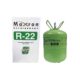 گاز کولرگازی مدل MAXRON R22