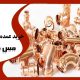 خرید عمده اتصالات مسی